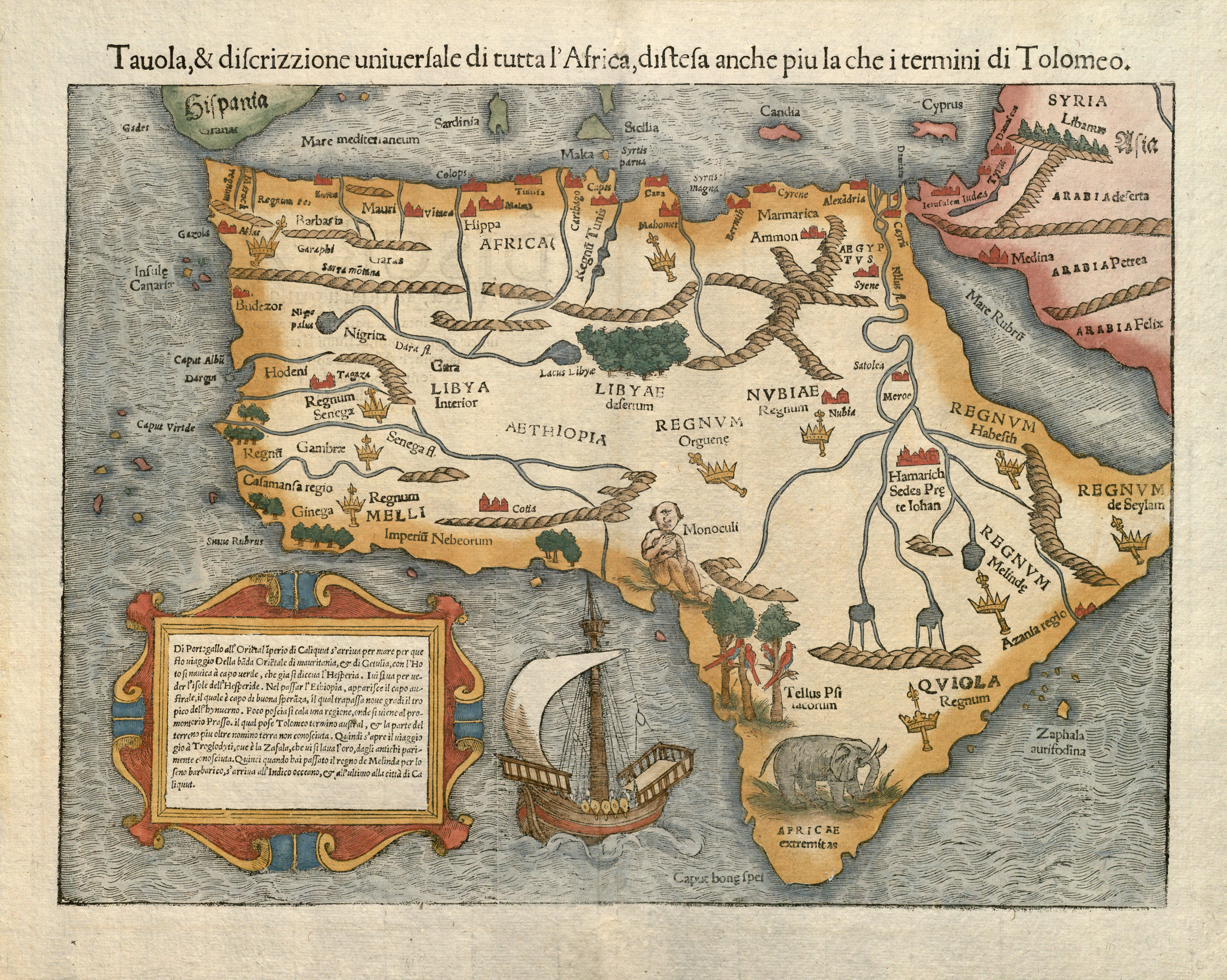 1554 print map showing a rough approximation of the African coastline